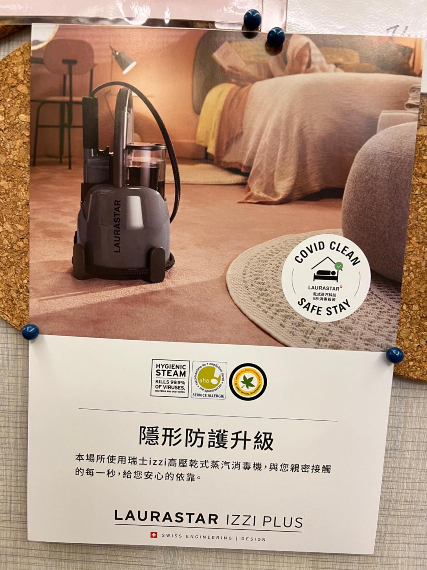 馬公市 ユーロン ベッド アンド ブレックファースト Bed & Breakfast エクステリア 写真