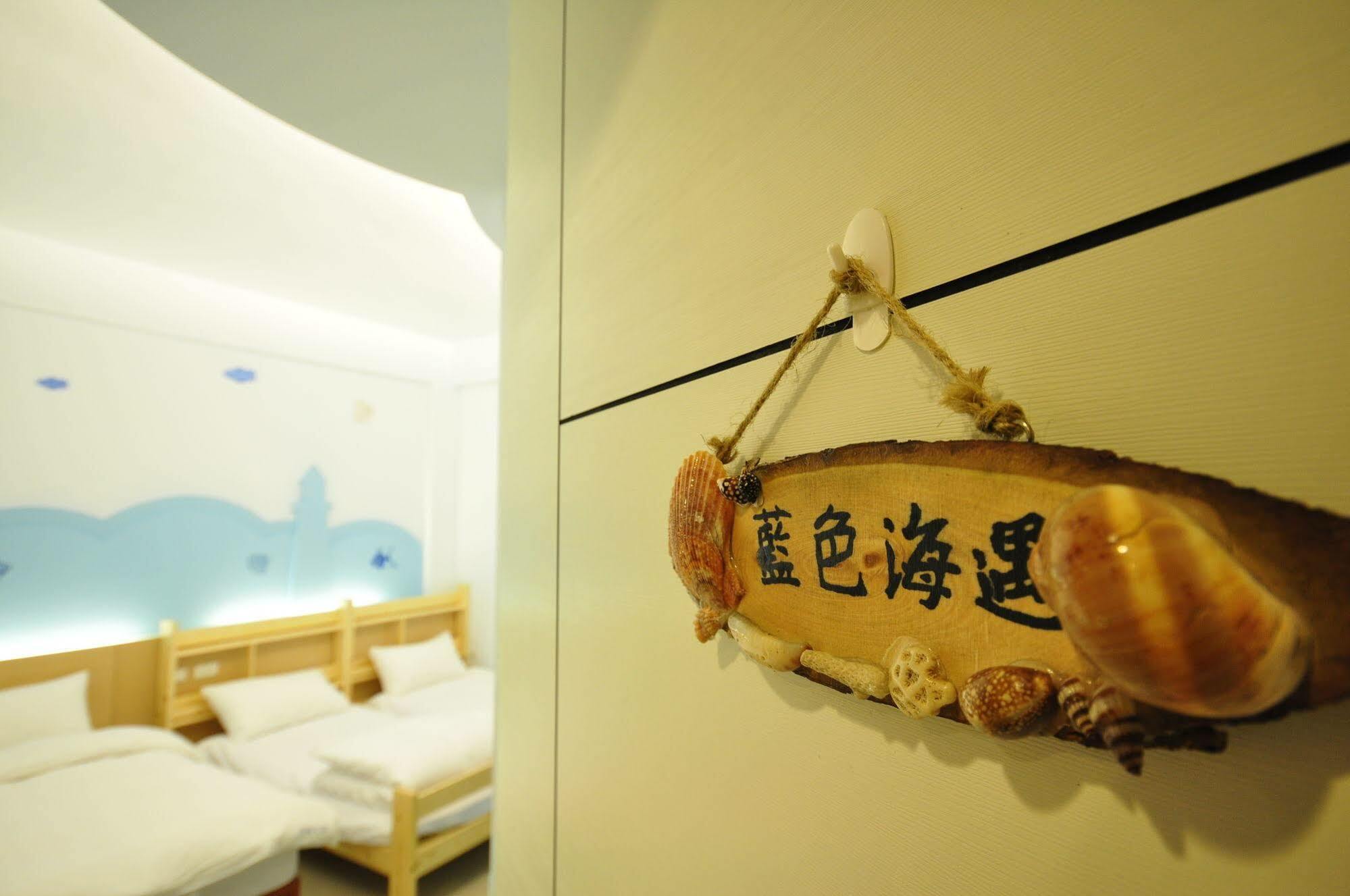 馬公市 ユーロン ベッド アンド ブレックファースト Bed & Breakfast エクステリア 写真