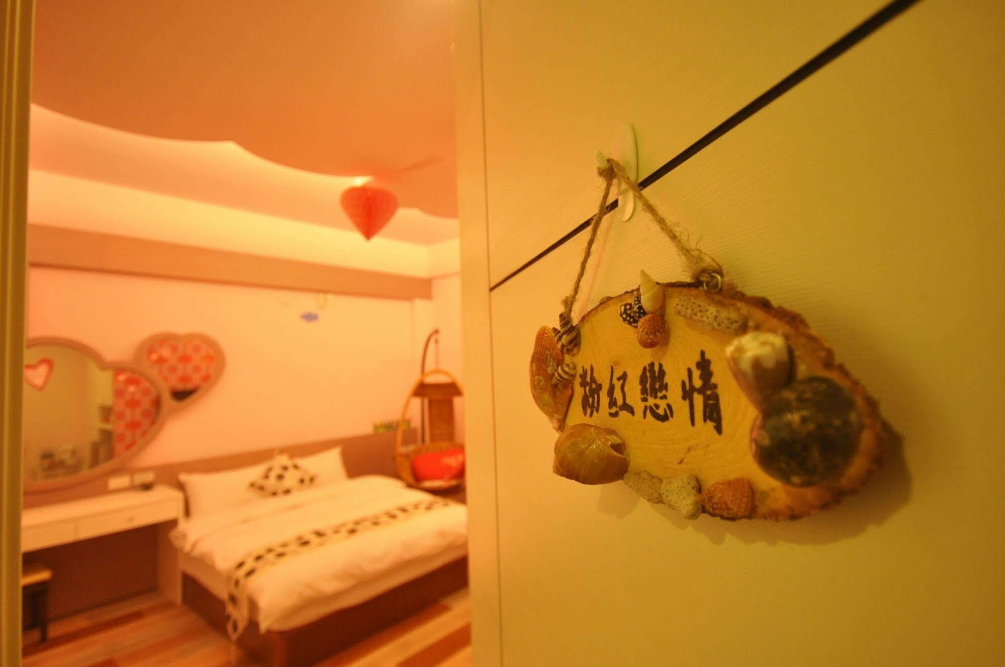 馬公市 ユーロン ベッド アンド ブレックファースト Bed & Breakfast エクステリア 写真